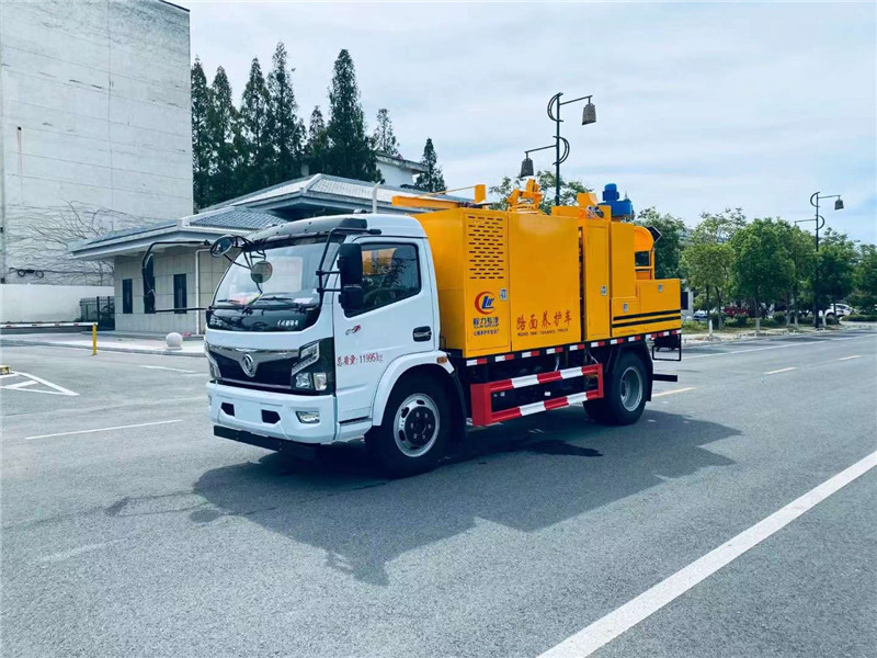 CLW5120TYH6道路综合养护车