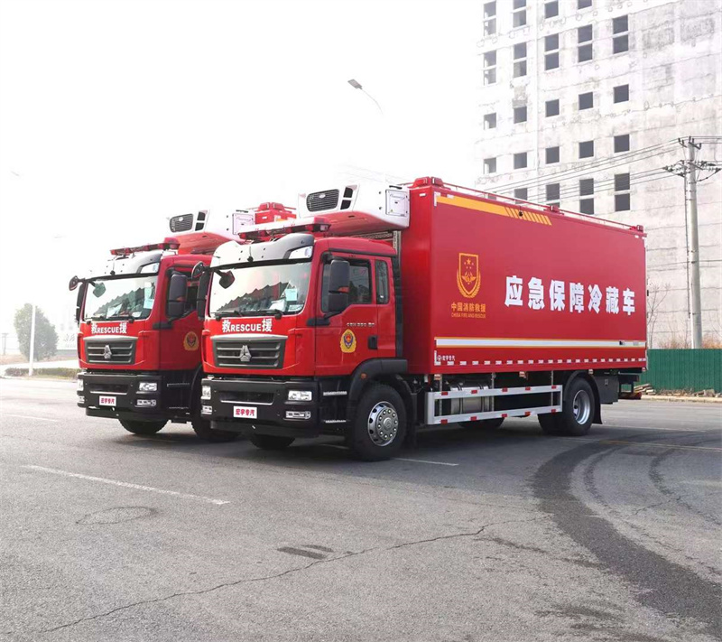 中国消防救援应急保障冷藏车